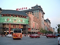 cina 258